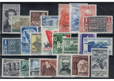 TRIESTE A 1952 Annata completa 23v MH*