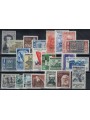TRIESTE A 1952 Complete vintage 23v MH*