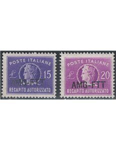 TRIESTE A 1949-52 Authorized delivery 2v MH*