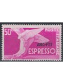 TRIESTE A 1952 Espresso MH*