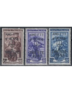 TRIESTE A 1951 Fiera di Trieste 3v MH*