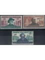 TRIESTE A 1951 Giuseppe Verdi 3v MH*