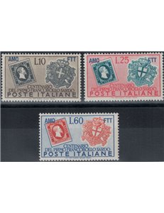 TRIESTE A 1951 Francobollo sardo 3v MH*