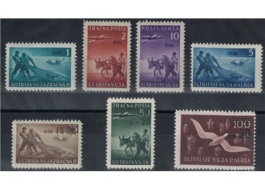 TRIESTE B 1949 Pictorial Series overprinted Din 7v MH*
