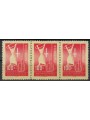 TRIESTE B 1948 1° Maggio 3v MNH**