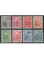 TRIESTE B 1953 Economia e industria 8v MH*
