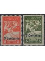 FRIULI (WESTERN AUSTRIAN) 1918 Express for newspapers 2v MH*
