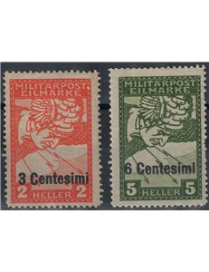 FRIULI (OCC. AUSTRIACA) 1918 Espressi per giornali 2v MH* (2)