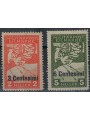 FRIULI (OCC. AUSTRIACA) 1918 Espressi per giornali 2v MH* (2)