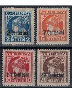 FRIULI (WESTERN AUSTRIAN) 1918 Newspaper stamps 4v MH*