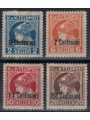 FRIULI (WESTERN AUSTRIAN) 1918 Newspaper stamps 4v MH*
