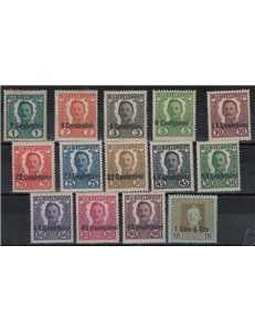FRIULI (AUSTRIAN WEST) 1918 Military Post (unissued) 14v MNH**