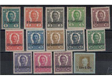 FRIULI (AUSTRIAN WEST) 1918 Military Post (unissued) 14v MNH**