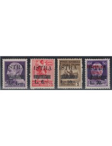 POLA - ISTRIA (WESTERN YUGOSLAV) 1945 Overprinted, 2nd issue 4v MH*