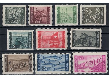 ISTRIA - SLOVENIAN COAST 1946 Pictorial Series 2nd issue 10v MNH**