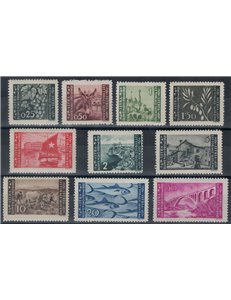 ISTRIA - LITORALE SLOVENO 1946 Serie Pittorica 2ª emissione 10v MH*