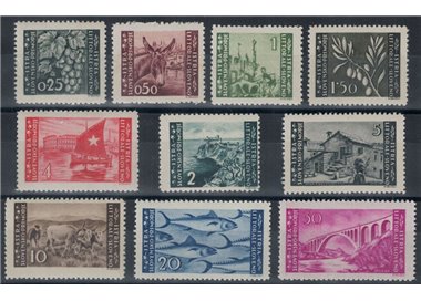 ISTRIA - SLOVENIAN COAST 1946 Pictorial Series 2nd issue 10v MH*