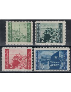 ISTRIA - SLOVENIAN COAST 1946 Pictorial Series Belgrade Printing 4v MH*