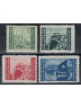 ISTRIA - SLOVENIAN COAST 1946 Pictorial Series Belgrade Printing 4v MH*