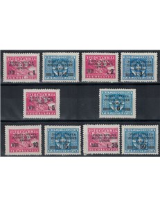 YUGOSLAV MILITARY ADMINISTRATION 1947 Overprinted 10v MH*