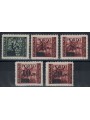 ISTRIA - LITORALE SLOVENO 1945 Segnatasse Tassello II 5v MH*