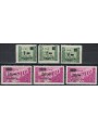 ISTRIA - SLOVENIAN COAST 1946 Postage Due Tag V and VI 6v MH*