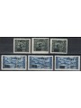 ISTRIA - LITORALE SLOVENO 1946 Segnatasse Tassello I e IV 6v MH*