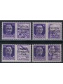 ZARA (OCC. TEDESCA) 1943 Propaganda soprastampati 4v MH*
