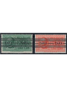 ZARA (GERMAN OCC.) 1943 Express overprinted 2v MH*