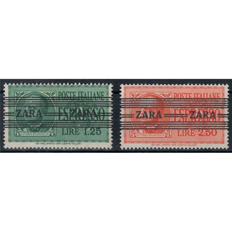 ZARA (GERMAN OCC.) 1943 Express overprinted 2v MH*
