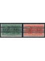 ZARA (OCC. TEDESCA) 1943 Espressi soprastampati 2v MH*
