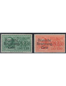 ZARA (OCC. TEDESCA) 1943 Espressi soprastampati 2v MH*
