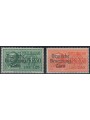 ZARA (OCC. TEDESCA) 1943 Espressi soprastampati 2v MH*