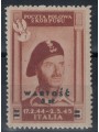 CORPO POLACCO 1946 Vittorie polacche, soprastampa WARTOSC MH*