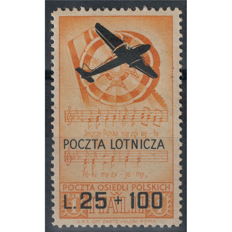 POLISH CORPS 1946 War relief, airmail MH*