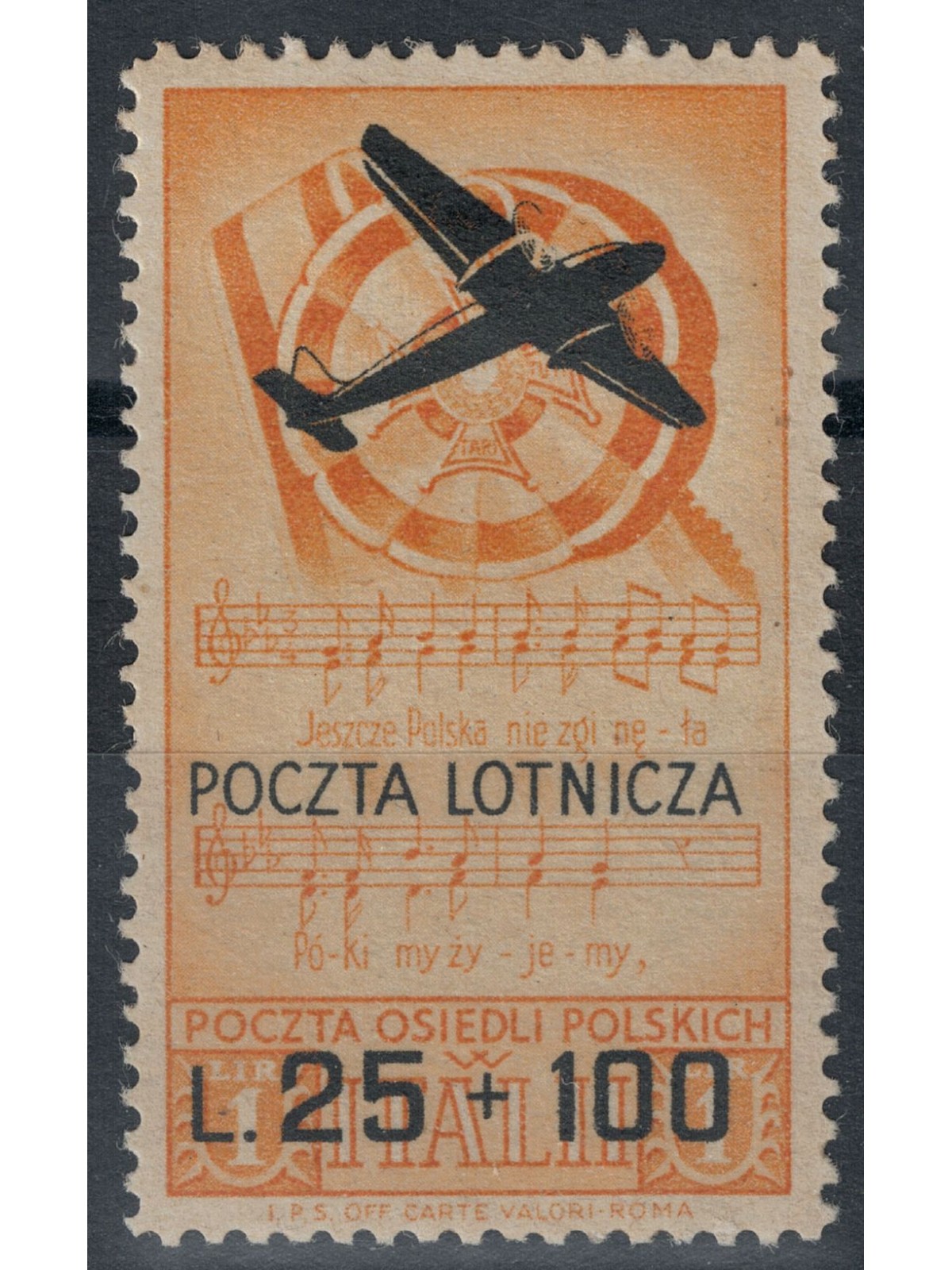 POLISH CORPS 1946 War relief, airmail MH*