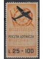 POLISH CORPS 1946 War relief, airmail MH*