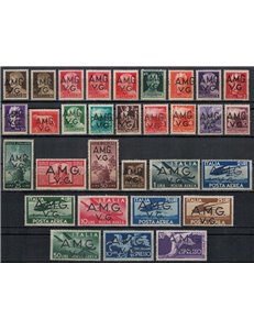VENEZIA GIULIA (AMG) 1945-47 Complete Tour 31v MNH**