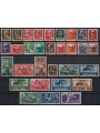 VENEZIA GIULIA (AMG) 1945-47 Giro completo 31v MNH**