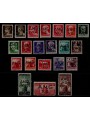 VENEZIA GIULIA (AMG) 1945-47 Ordinari 21v MNH**