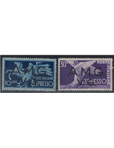 VENEZIA GIULIA (AMG) 1946 Espressi 2v MH*