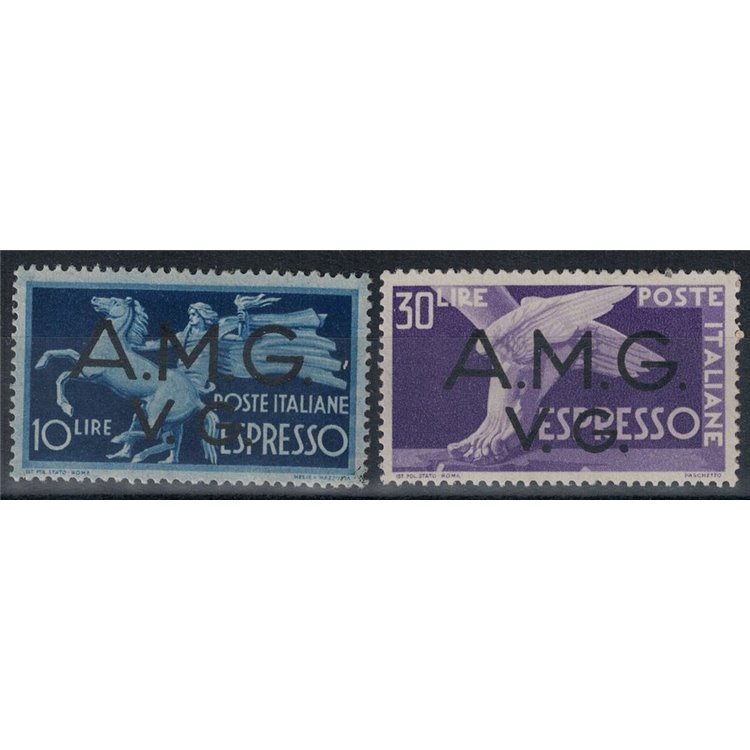 VENEZIA GIULIA (AMG) 1946 Espressi 2v MH*