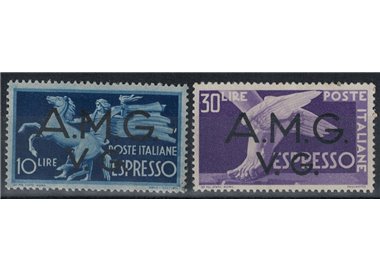 VENEZIA GIULIA (AMG) 1946 Express 2v MH*