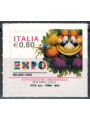 ITALY 2015 Expo Milan, MNH Mascot**