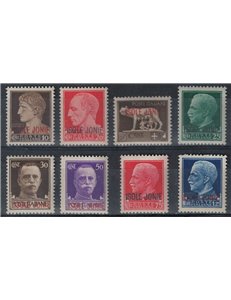 ISOLE JONIE 1941 Imperiale soprastampata 8v MH*
