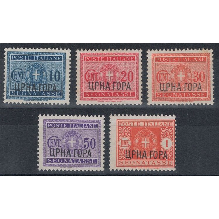 MONTENEGRO 1941 Postage Due 5v MH*