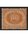 SAN MARINO 1877-90 5c orange MH*