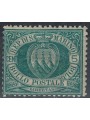 SAN MARINO 1894-99 5c green MH*