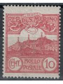 SAN MARINO 1903 10c red brown MH*
