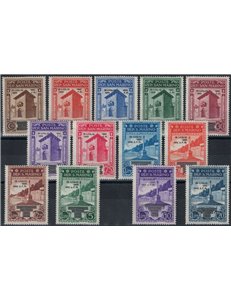 SAN MARINO 1943 Fall of Fascism 13v MH*
